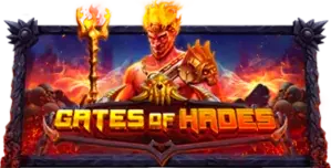 ภาพเกม Gates Of Hades ที่ option99 รวบรวมไว้